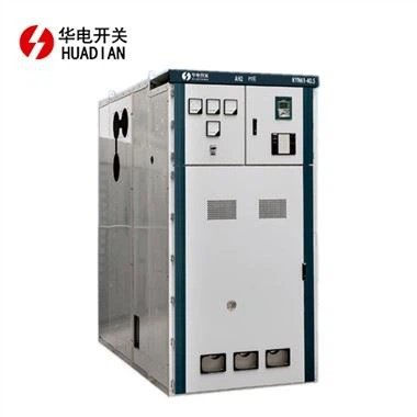 KYN61-40.5 Quadro mobile corazzato isolato in aria