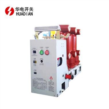 VS1-12Interruttore sottovuoto montato lateralmente C