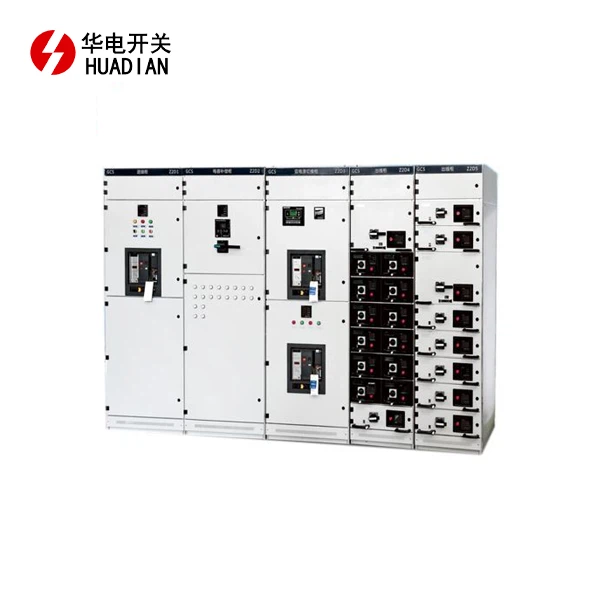 GCS low voltage withdrawable switchgear complete set GCS low voltage withdrawable switchgear complete set